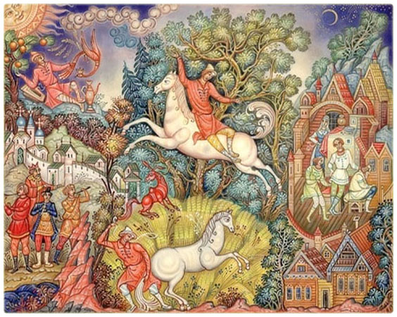 Конек-Горбунок. Часть 1